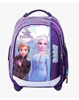 תיק בית ספר קל גב X Bag Frozen