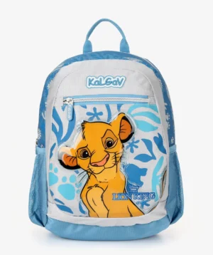 תיק גן דור Lion King