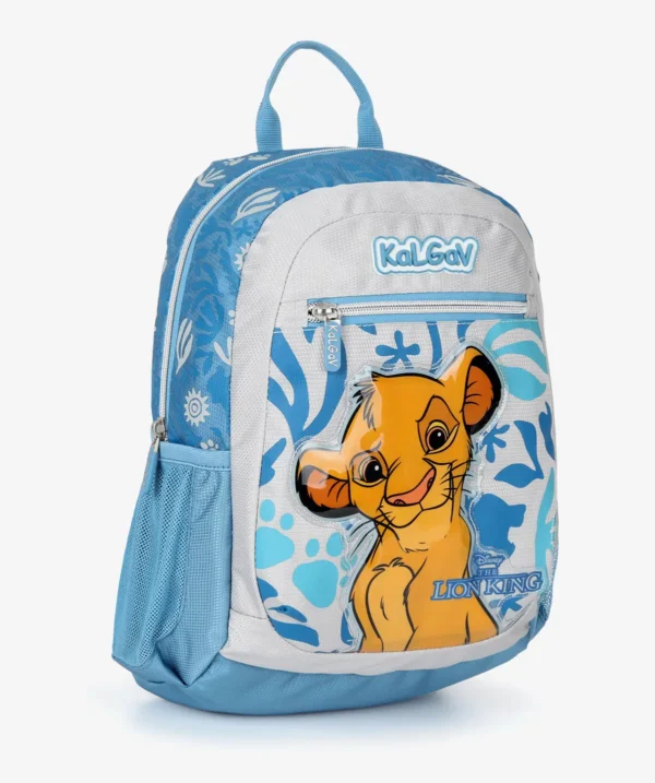 תיק גן דור Lion King