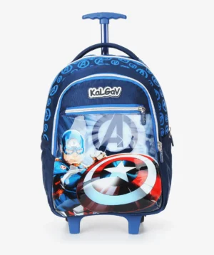תיק טרול גן דור  קפטן אמריקה