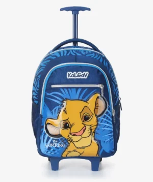 טרול גן דור Lion King